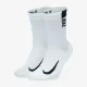 Шкарпетки Nike Multiplier Crew 2pcs SX7557-100