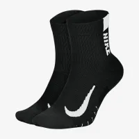 Носки Nike Multiplier Running Ankle 2pcs SX7556-010