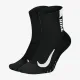 Носки Nike Multiplier Running Ankle 2pcs SX7556-010