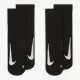 Носки Nike Multiplier Running Ankle 2pcs SX7556-010