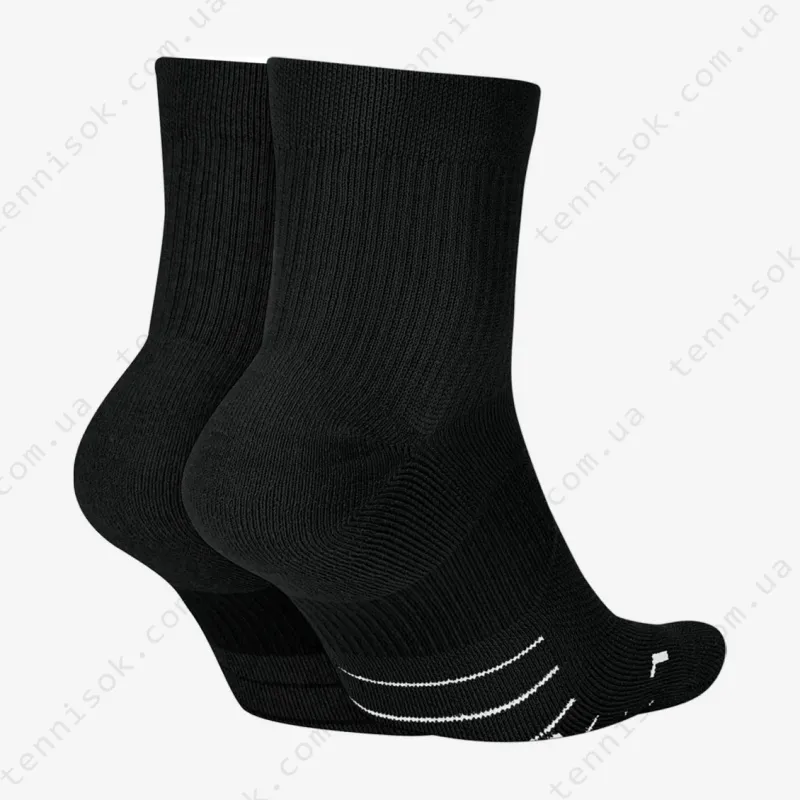 Носки Nike Multiplier Running Ankle 2pcs SX7556-010