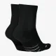 Носки Nike Multiplier Running Ankle 2pcs SX7556-010