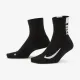 Носки Nike Multiplier Running Ankle 2pcs SX7556-010