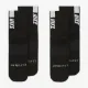 Носки Nike Multiplier Running Ankle 2pcs SX7556-010