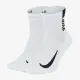Шкарпетки Nike Multiplier Running Ankle 2pcs SX7556-100