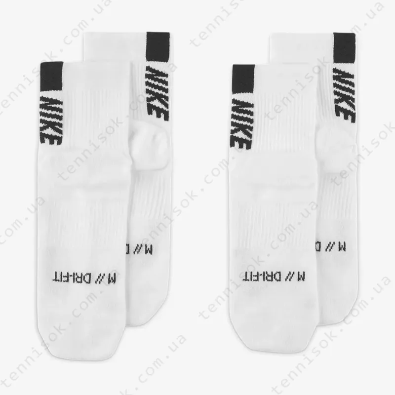 Шкарпетки Nike Multiplier Running Ankle 2pcs SX7556-100