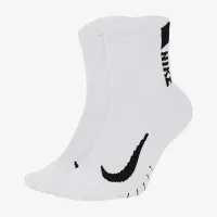 Носки Nike Multiplier Running Ankle 2pcs SX7556-100
