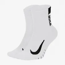 Носки Nike Multiplier Running Ankle 2pcs SX7556-100