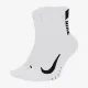 Шкарпетки Nike Multiplier Running Ankle 2pcs SX7556-100