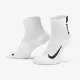 Шкарпетки Nike Multiplier Running Ankle 2pcs SX7556-100
