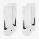 Шкарпетки Nike Multiplier Running Ankle 2pcs SX7556-100
