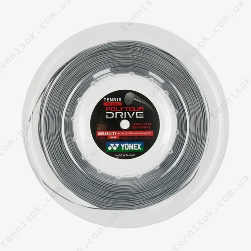 Тенісні струни Yonex Poly Tour Drive Silver (200m)
