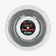 Тенісні струни Yonex Poly Tour Drive Silver (200m)