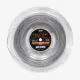 Тенісні струни Yonex Poly Tour Drive Silver (200m)