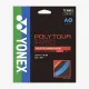 Теннисные струны Yonex Poly Tour Pro Deep Blue 12,2m (размотка)