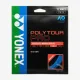 Теннисные струны Yonex Poly Tour Pro Deep Blue 12,2m (размотка)