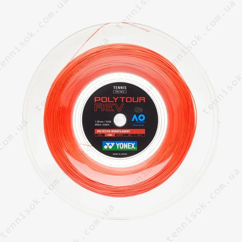 Тенісні струни Yonex Poly Tour Rev Bright Orange (200m)