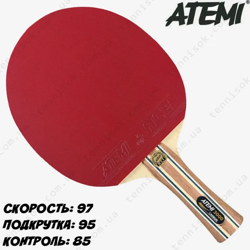 Ракетки для настільного тенісу Atemi 3000 Carbon Eco-Line