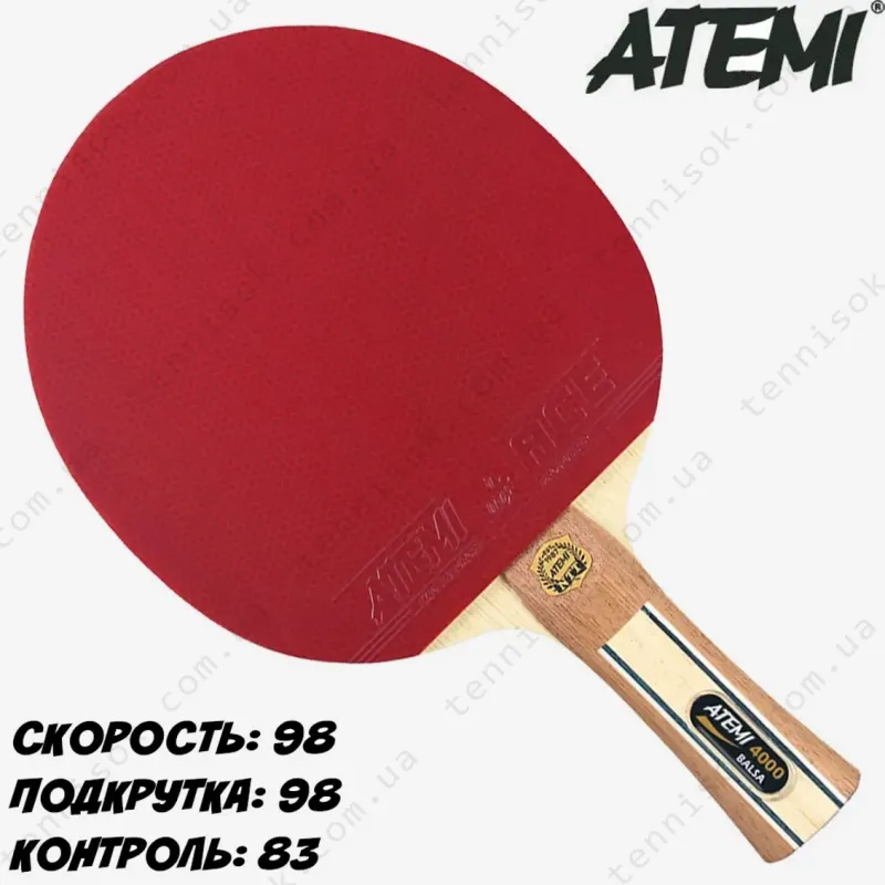 Ракетки для настольного тенниса Atemi 4000 Pro Balsa Eco-Line