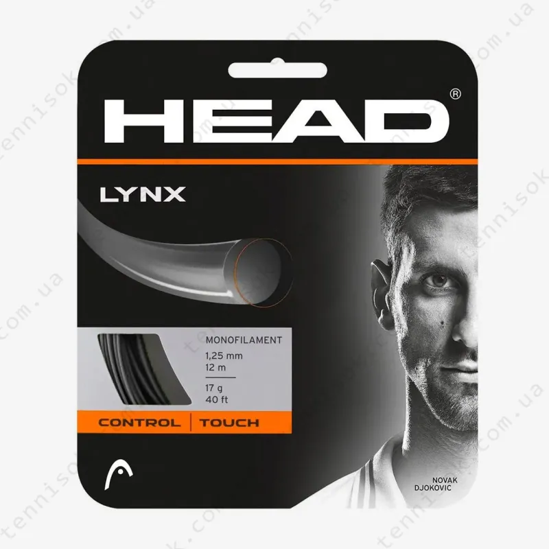 Теннисные струны Head Lynx Black 12,2m (размотка)