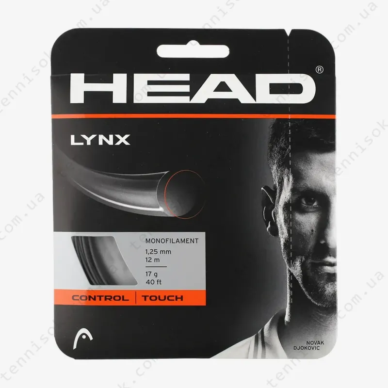 Теннисные струны Head Lynx Black 12,2m (размотка)