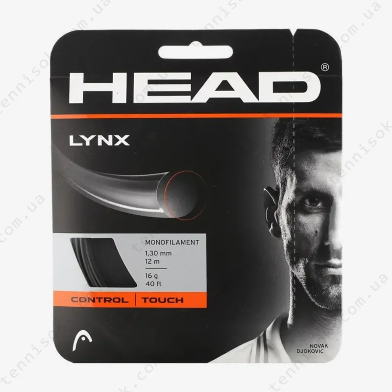 Теннисные струны Head Lynx Black 12,2m (размотка)