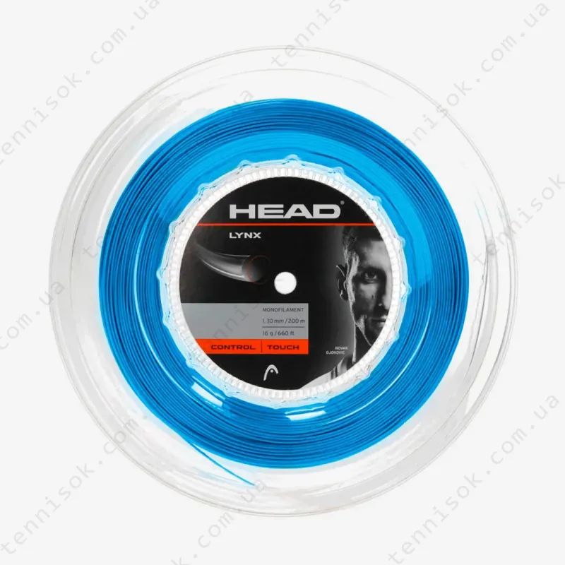 Тенісні струни Head Lynx Blue 200m