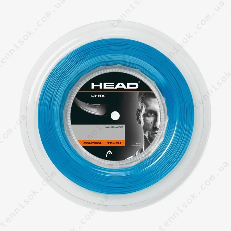 Тенісні струни Head Lynx Blue 200m