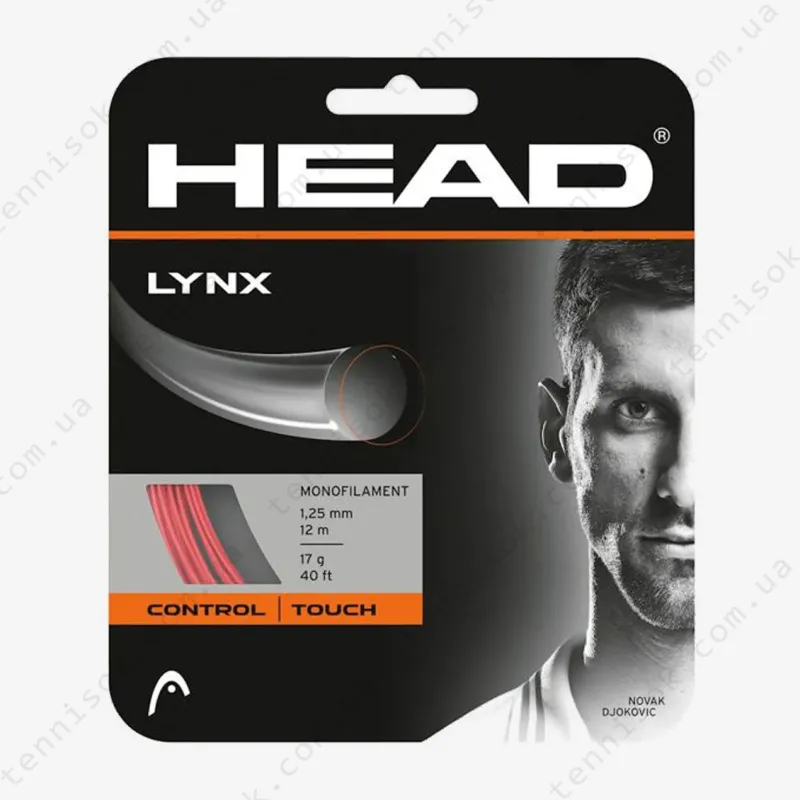 Теннисные струны Head Lynx Red 12,2m (размотка)