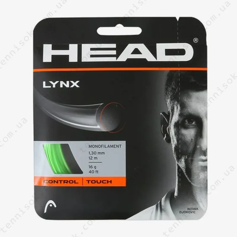 Тенісні струни Head Lynx Green 12,2m (розмотування)