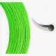Теннисные струны Head Lynx Green 200m