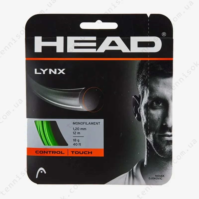 Тенісні струни Head Lynx Green 12,2m (розмотування)