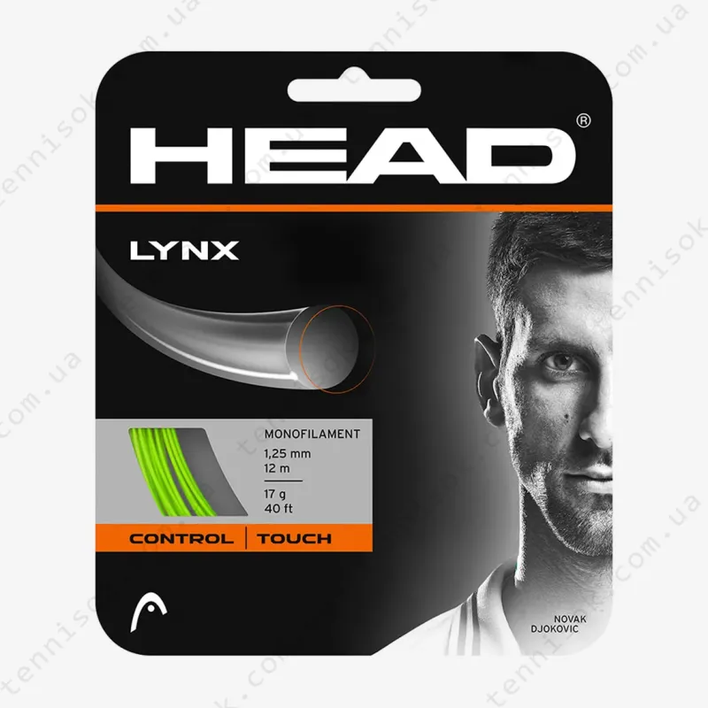 Тенісні струни Head Lynx Green 12,2m (розмотування)