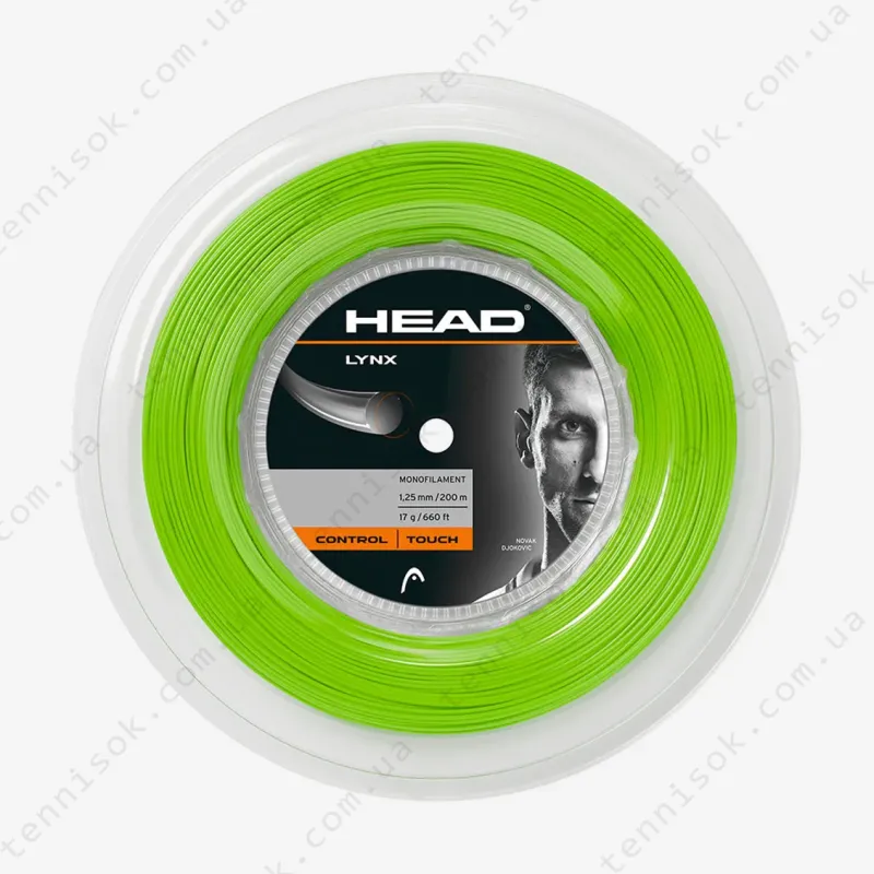 Теннисные струны Head Lynx Green 200m
