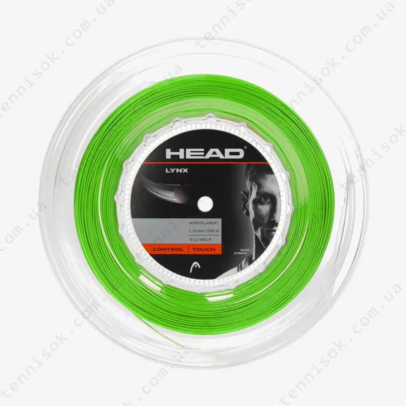 Теннисные струны Head Lynx Green 200m