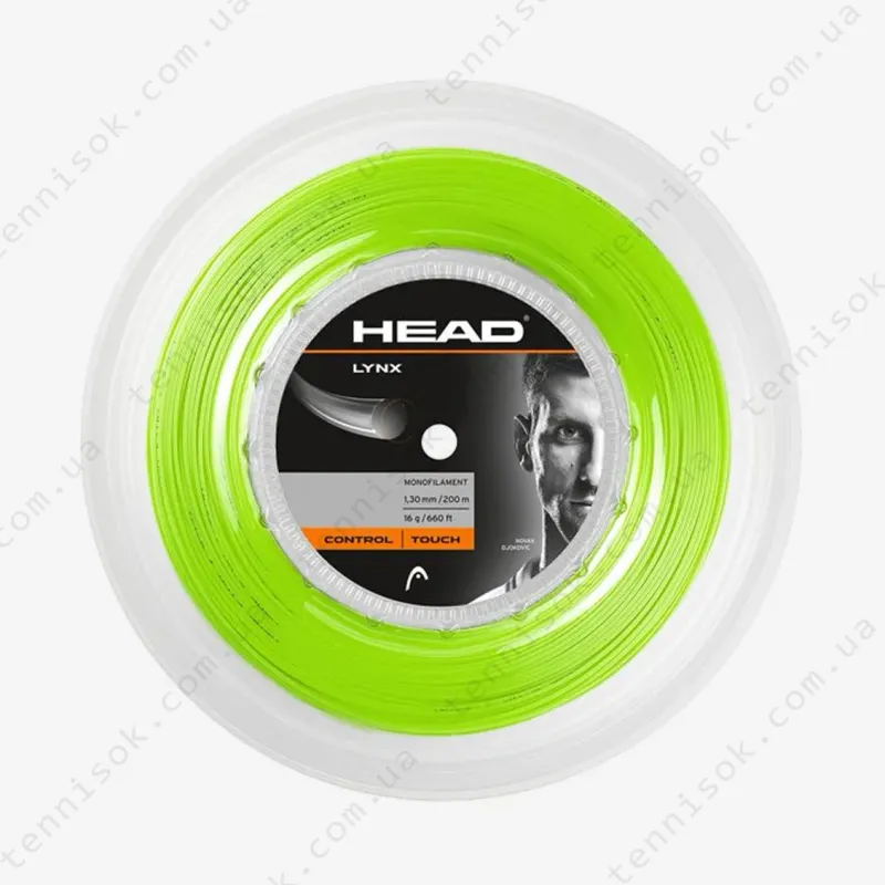 Теннисные струны Head Lynx Green 200m