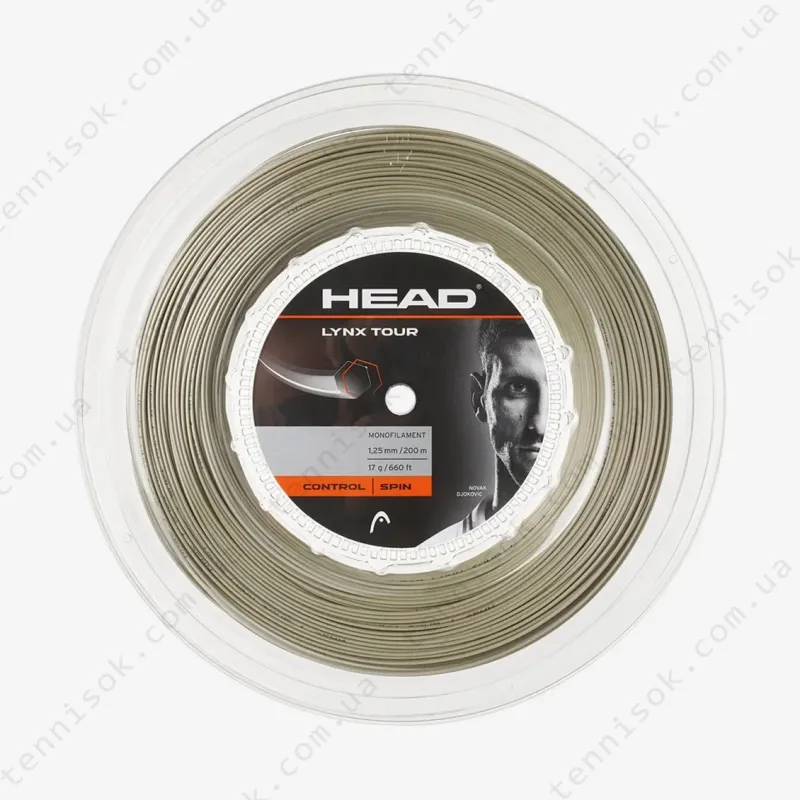 Теннисные струны Head Lynx Tour Champagne 200m