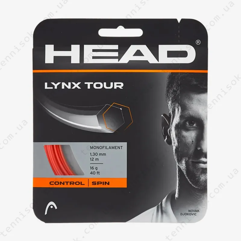 Тенісні струни Head Lynx Tour Orange 12,2m (розмотування)