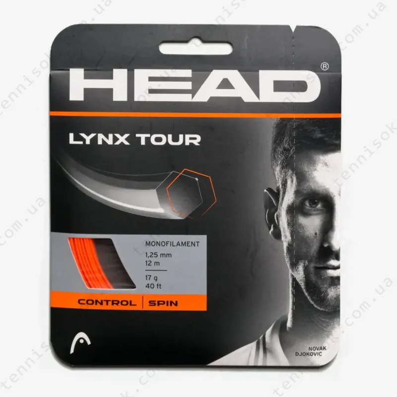 Тенісні струни Head Lynx Tour Orange 12,2m (розмотування)