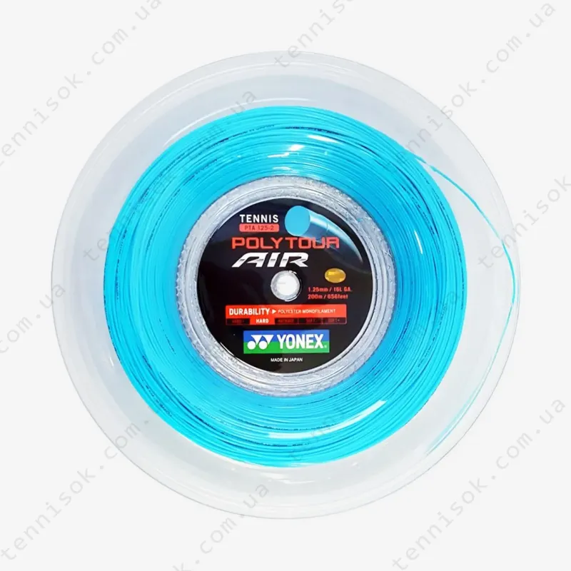 Тенісні струни Yonex Poly Tour Air Sky Blue (200m)