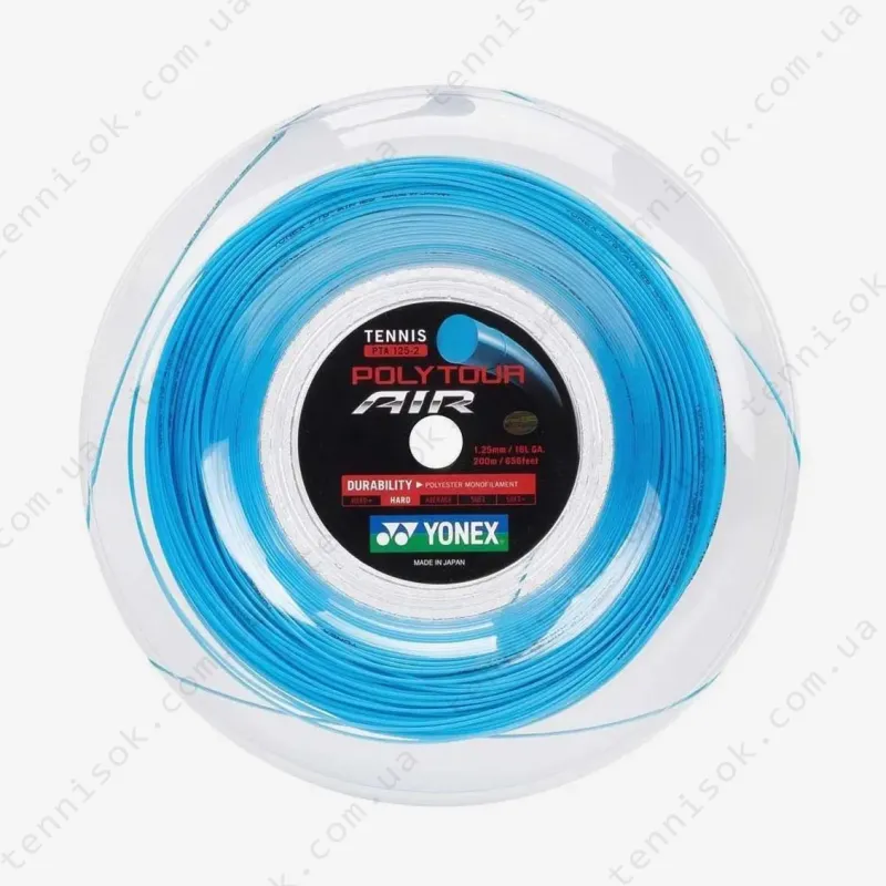 Тенісні струни Yonex Poly Tour Air Sky Blue (200m)