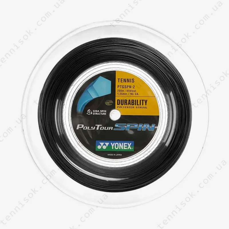 Теннисные струны Yonex Poly Tour Spin Black (200m)