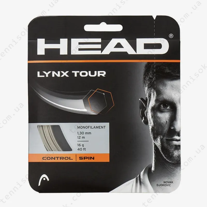 Теннисные струны Head Lynx Tour Grey 12,2m (размотка)