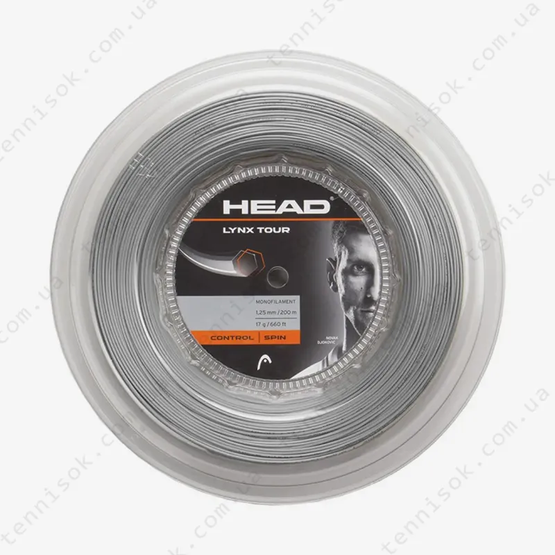 Теннисные струны Head Lynx Tour Grey 200m