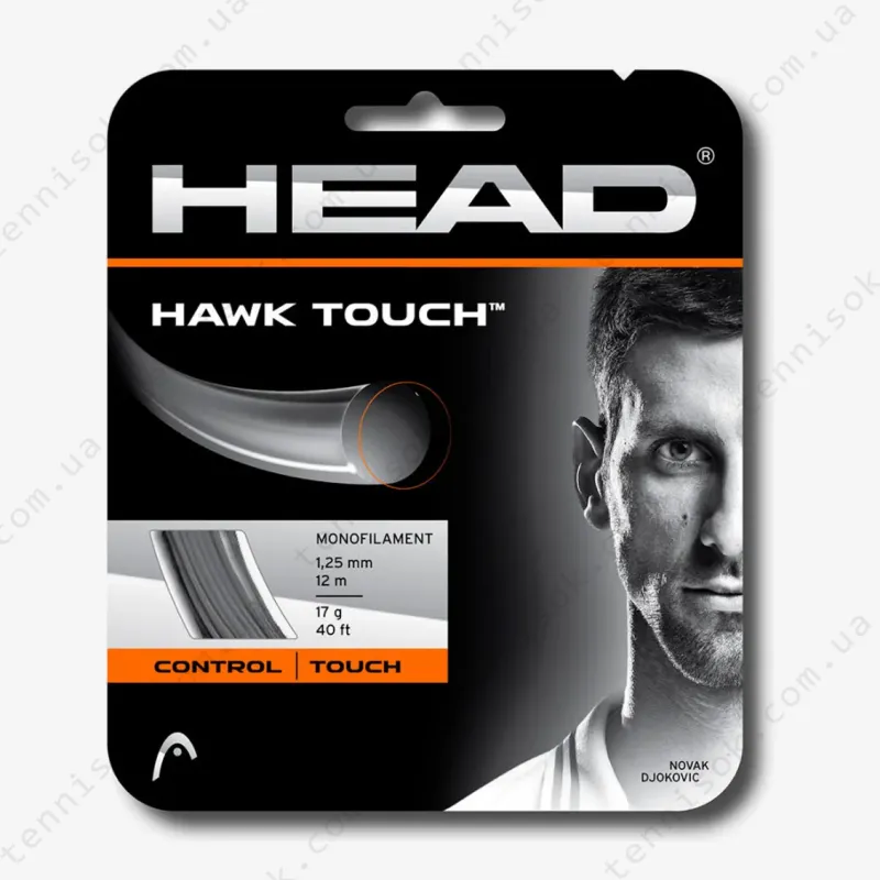 Тенісні струни Head Hawk Touch Anthracite 12,2m (розмотування)