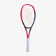 Теннисная ракетка Yonex Vcore 100L (280g) Scarlett