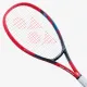Теннисная ракетка Yonex Vcore 100L (280g) Scarlett