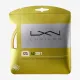 Теннисные струны Luxilon 4G Soft 12.2m WRZ997111 (размотка)