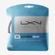 Теннисные струны Luxilon Alu Power Rough 12.2m WRZ995200 (размотка)