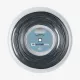 Теннисные струны Luxilon Alu Power Rough 220m WRZ990200